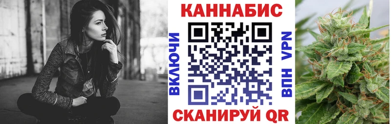 Наркошоп купить ГАШИШ  COCAIN  Меф  Канабис  Сосновый Бор