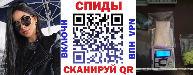 Купить  Сосновый Бор  АМФ Розовый 