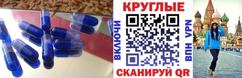 Купить  Сосновый Бор  Ecstasy Дубай 