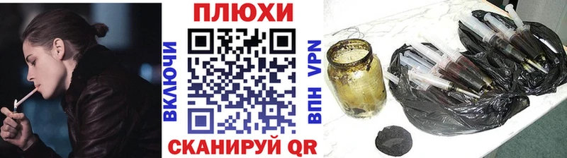 ГАШ hashish  Купить где  Сосновый Бор 