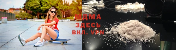 мескалин Заводоуковск