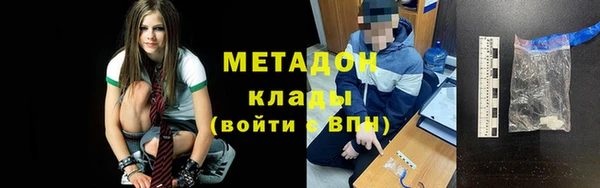 мескалин Заводоуковск