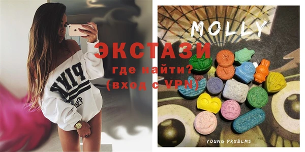 spice Заволжск