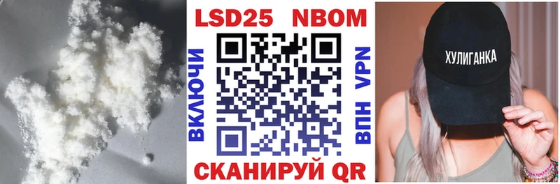ЛСД экстази кислота  Купить  Сосновый Бор 